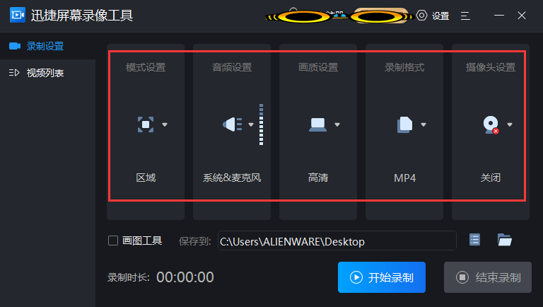 17916f6c7c774e6c86859dbbf7fc67da.png