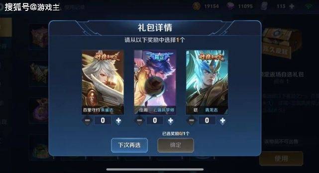 张大仙梦泪单挑 2399e48c67024d6c8a34d6e501ff7cbe.jpeg