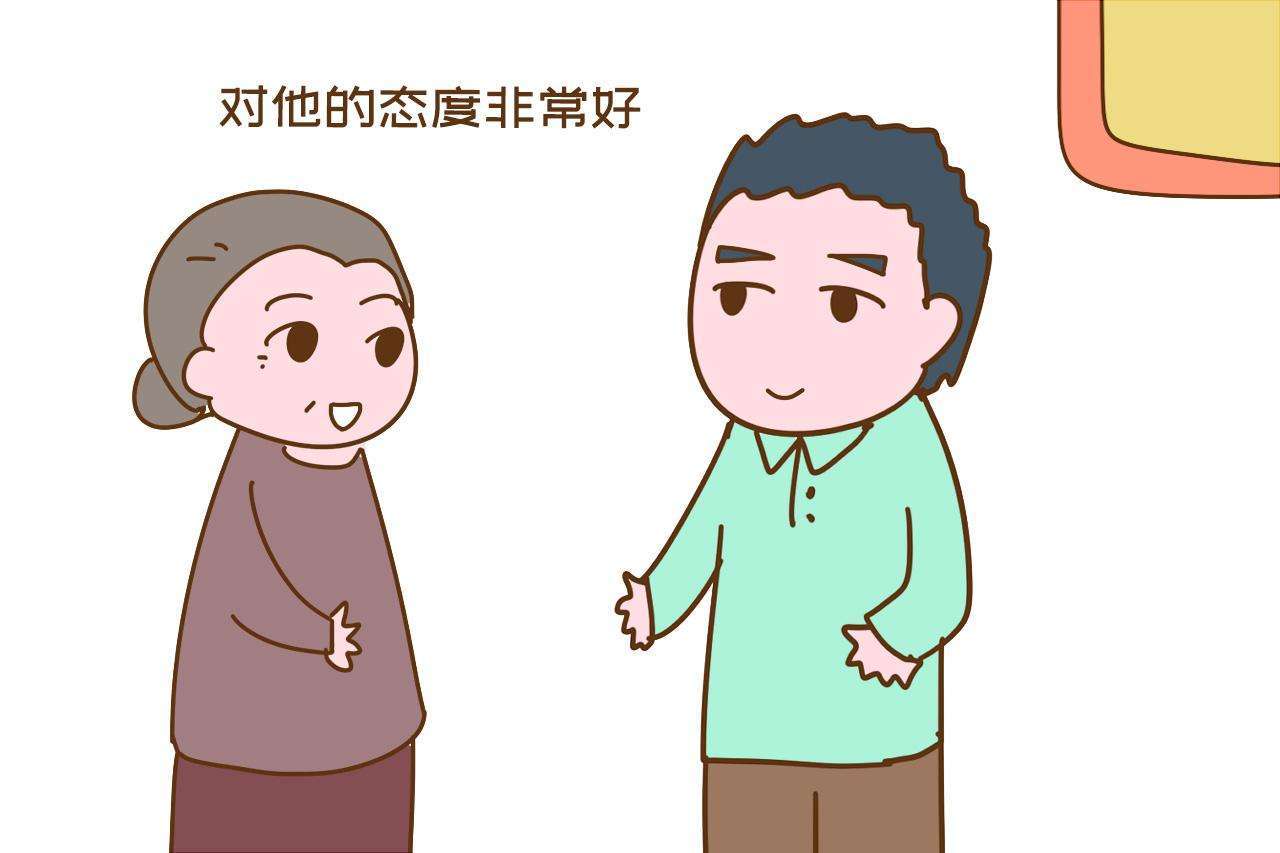 如何处理婆媳关系最好的方法 30c61038f816416299d44c694c99a487.jpeg