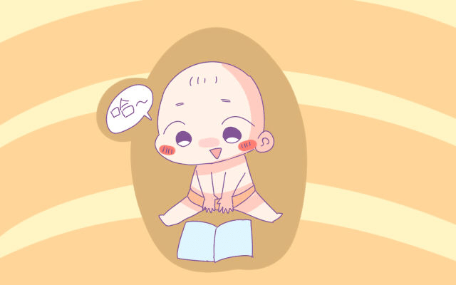 怎么才能长大好看 3394445568b7410fa84b48501db41f65.png
