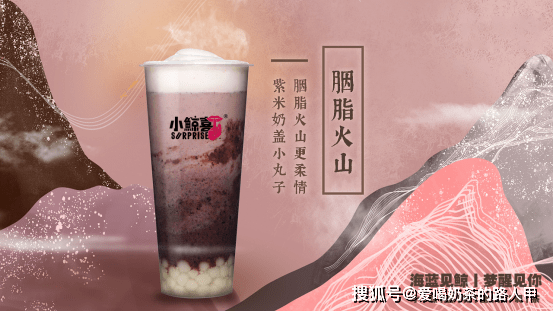 小鲸喜丨闲暇时光里的一份惬意