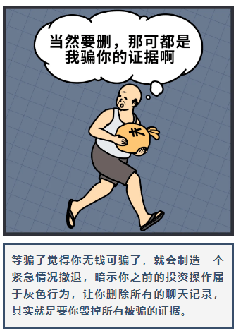 66e5b52cad3748b39626b88b070d44b0.png