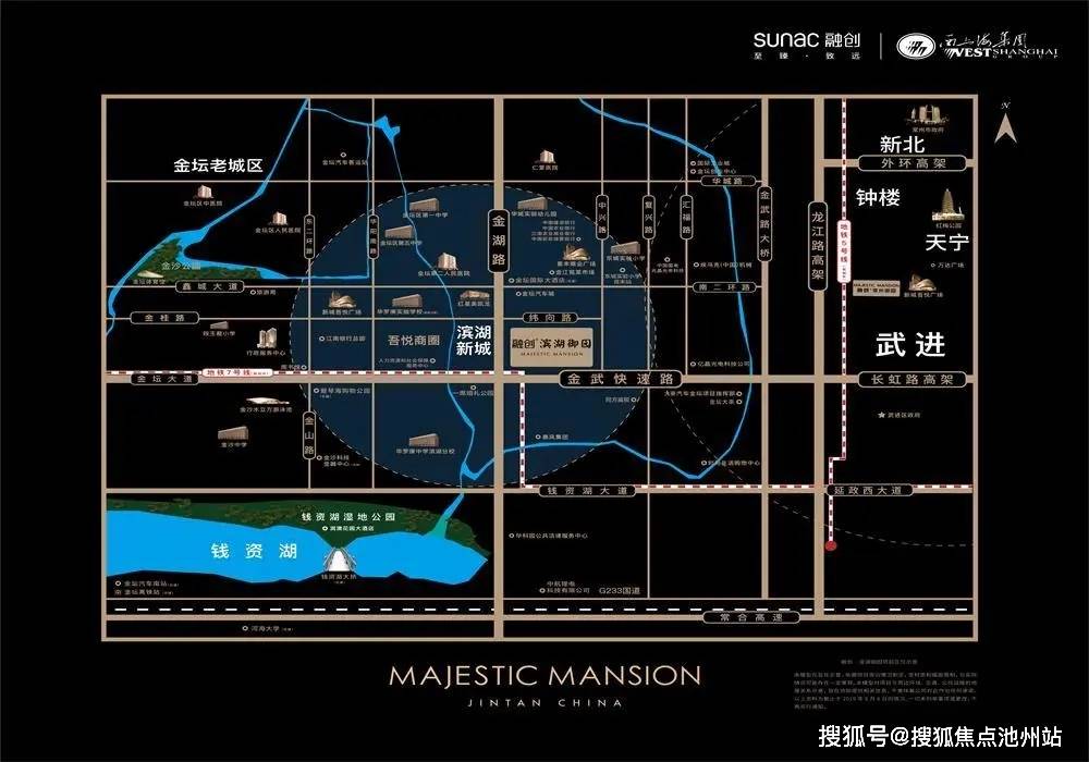 常州【融创_滨湖御园】官方售楼处电话丨滨湖御园【售楼中心】地址丨