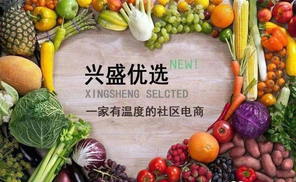 沙棘怎么吃才不会破坏维生素 8a7769eb5f804a52a2f9c9bd44beaa5c.jpeg