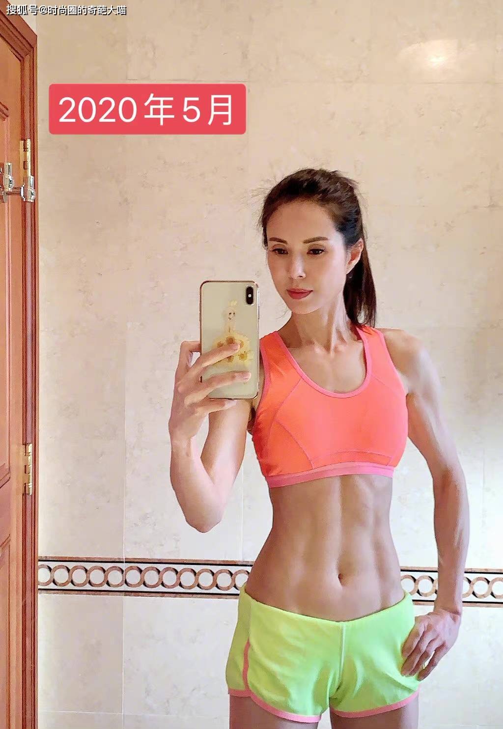 怎样练出腹肌女生 d7e8f9d9764b4e4cb81b0dbe221c2144.jpeg