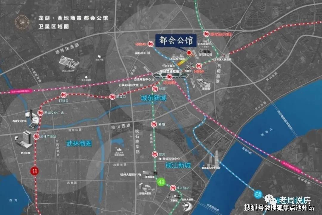 江干区人民医院在建,已经开始投入使用的解放军117医院 交通情况:杭州