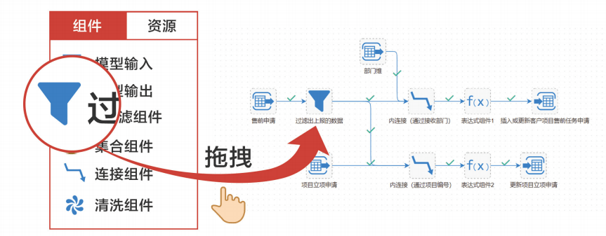 文章配图-4