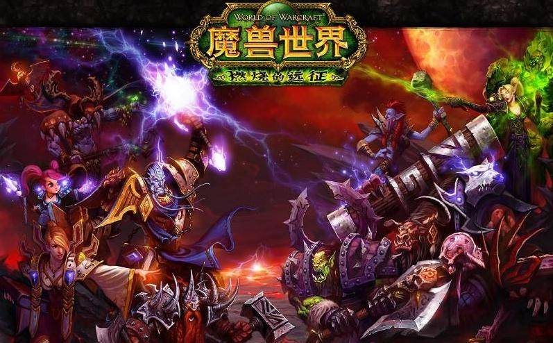 魔域副本排行_魔域手游排行榜_魔域手游全版本推荐_18183手游网