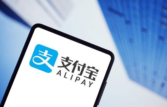 二维码支付怎么支付 2c794147653b4308880c92530701b7e6.png