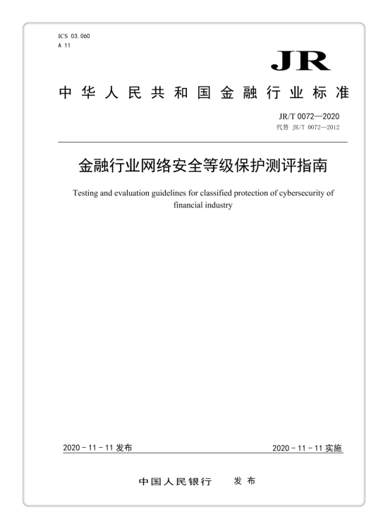 6cb01a7854bb4ad5821930e56ff48742.png