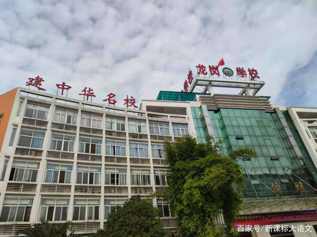 教学|名师与名校的碰撞：语文特级教师王涛在汉中龙岗中学精准教学纪要