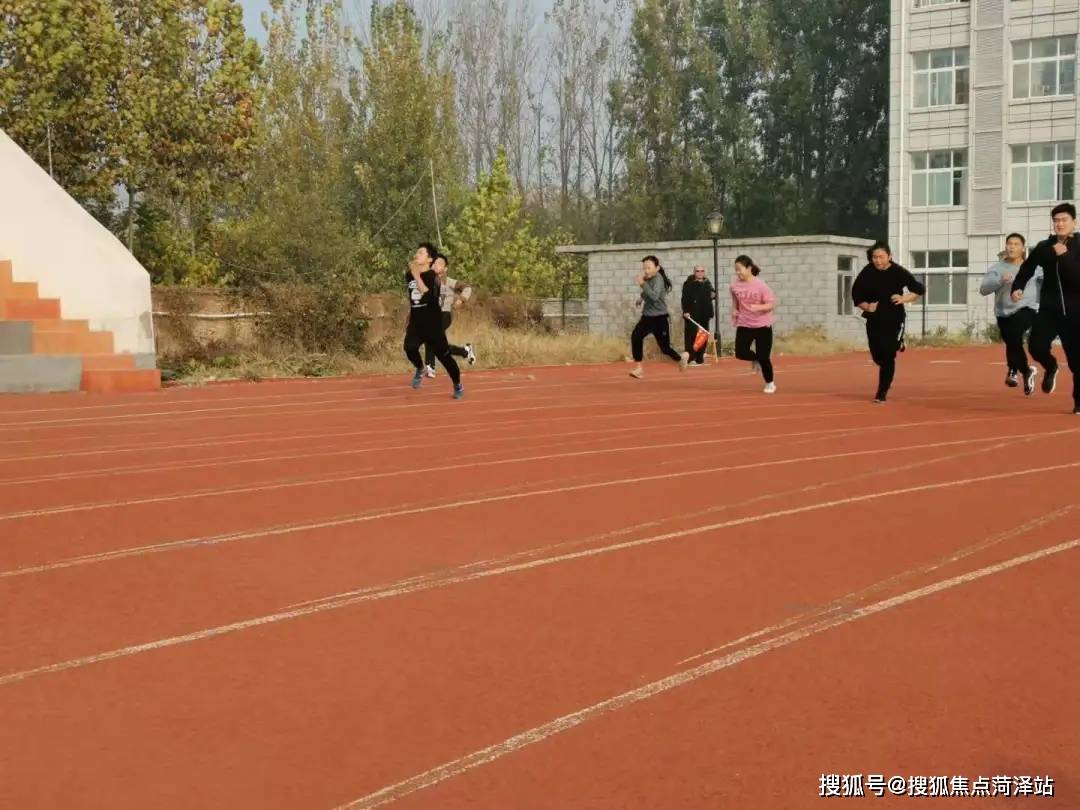 菏泽市体育训练中心,市体育学校举行秋季运动员大纲测试