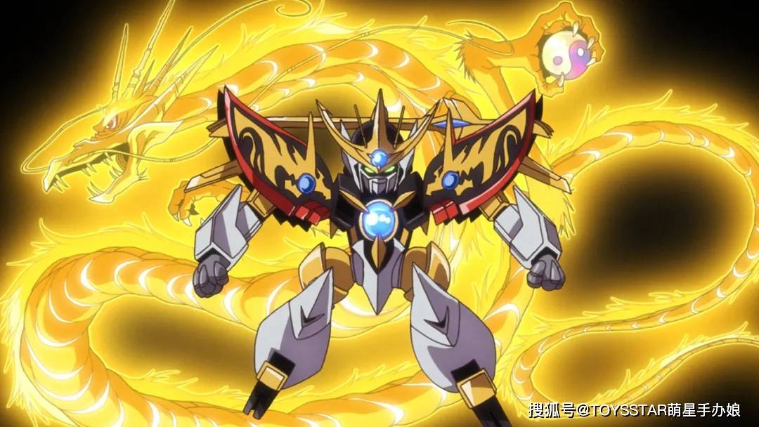 《魔神英雄传:七魂龙神丸》完美收官,龙神丸却被黑!