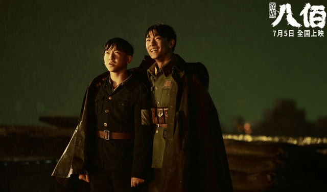 2020年世界电影票房_2020年12月上映电影高达27部,每天不重样都看不完