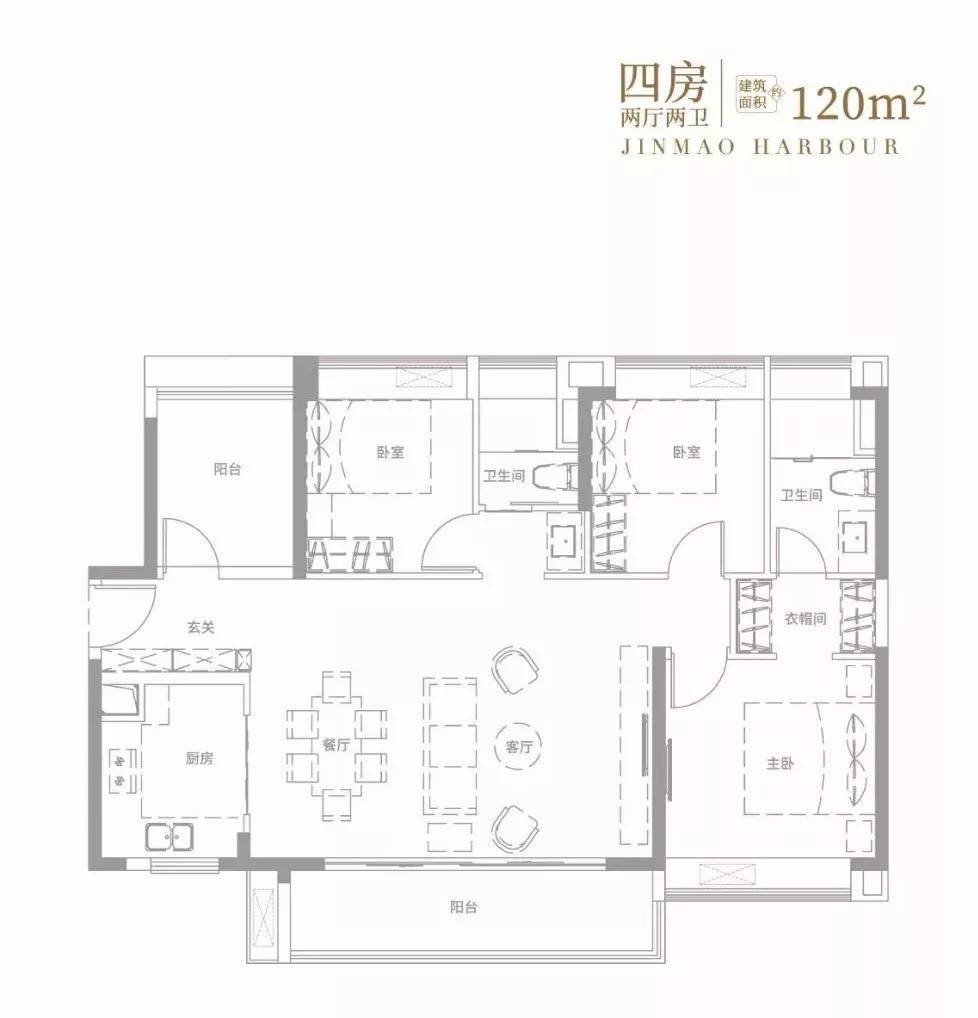 广州南沙灵山岛金茂湾究竟怎么样听听专业人士怎么评价