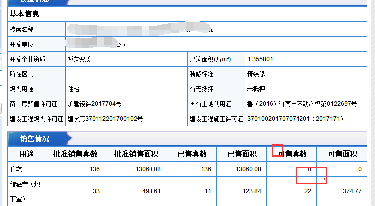 30cfedb772414d239378b392d2f8f90a.png