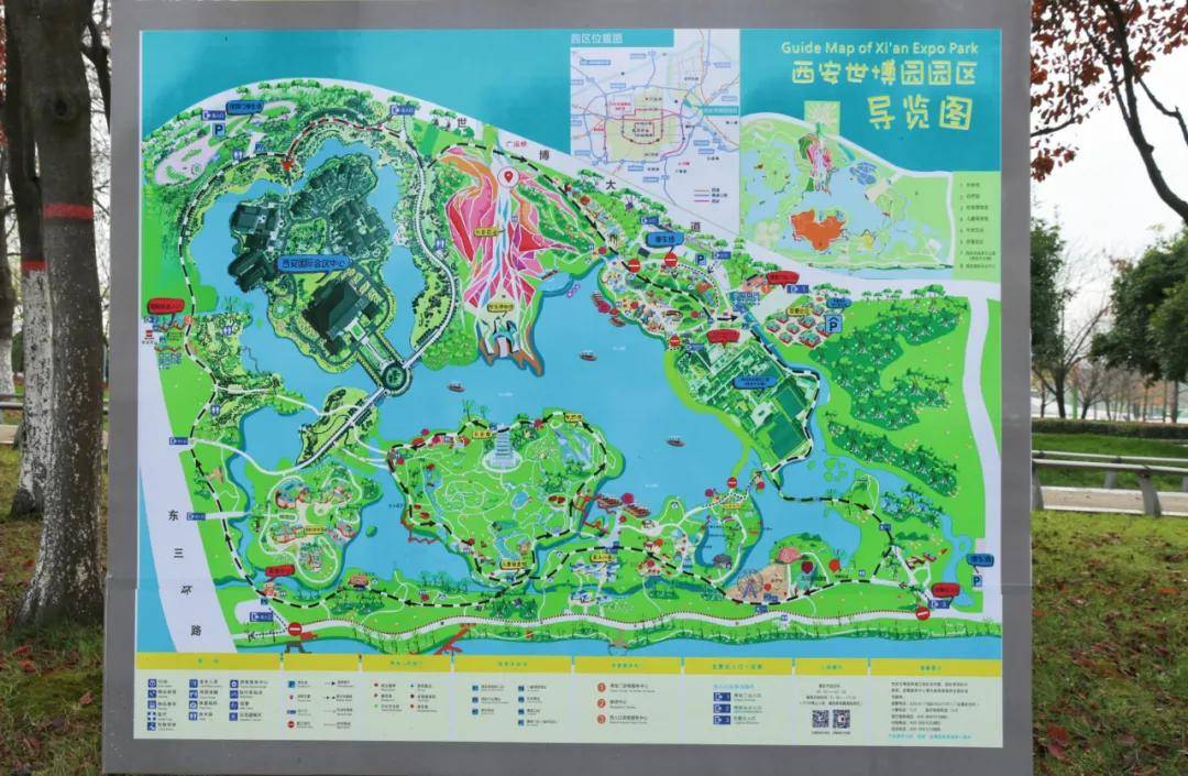 西安最后一片绝美秋景竟然藏在这里!_世博园