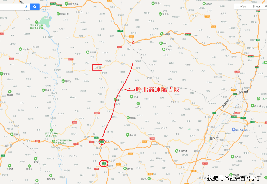 规划长约106km的隰吉高速公路,全长约83公里的离隰高速公路和吉县至