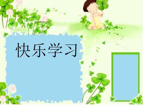 4d451eca53894e9b95725580f54ce5f4.jpeg