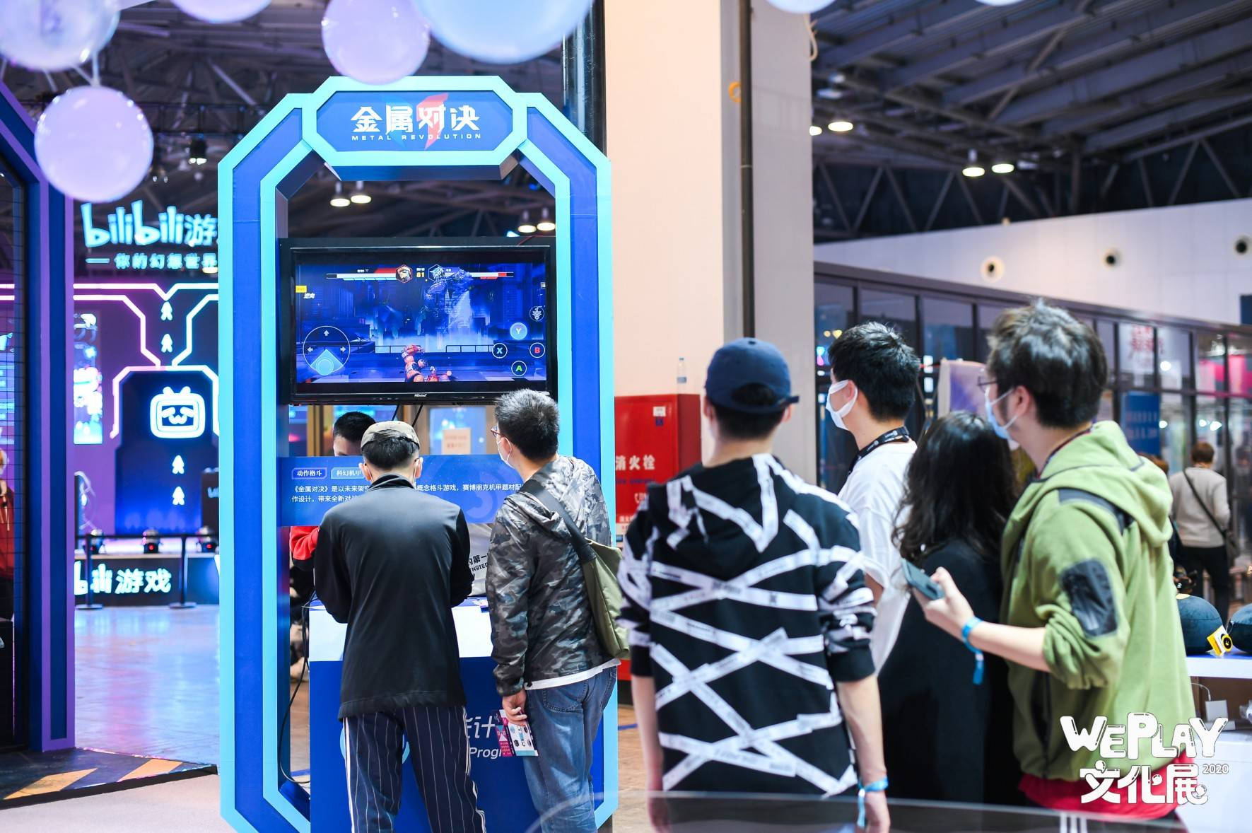 Studios|从WePlay看“极光计划”：当愿景被一一实现