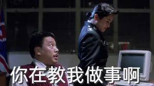 举报|腾讯对抖音来了两拳，挨揍的却是DOTA2和魔兽世界？