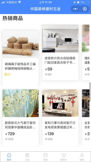 c625cb4ac94645e2a3aea66ff36b9b8c.png