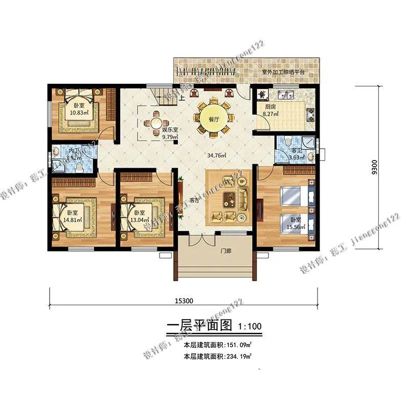 农村160平米最佳户型图,160平米平房最佳户型图 4款160平一层农村别墅设计,第3款古香古色民宿风,网友的最爱_户型