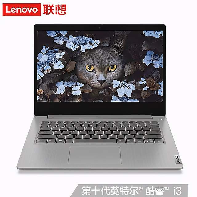 设计|国民轻薄本：联想IdeaPad 14s搭载10代 i3+ 512GB SSD，仅3199 元