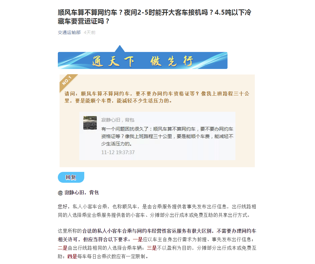 d723104d032d4e2da906b7c3ee564644.png