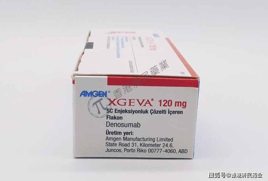 订阅 近期,安加维03(xgeva03,通用名:denosumab,地舒单抗注射液)