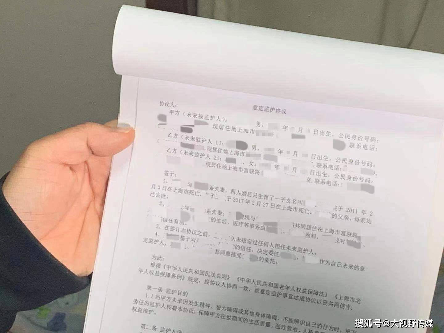 遗嘱同一顺位人按人口分的吗_遗嘱受益人