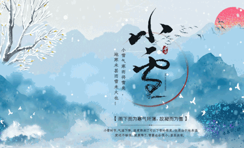 08826a5cdcd34a2798b37a70f8096734.png