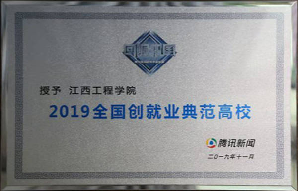 2020江西省专科院校_太原学院2020年江西专科录取分数线