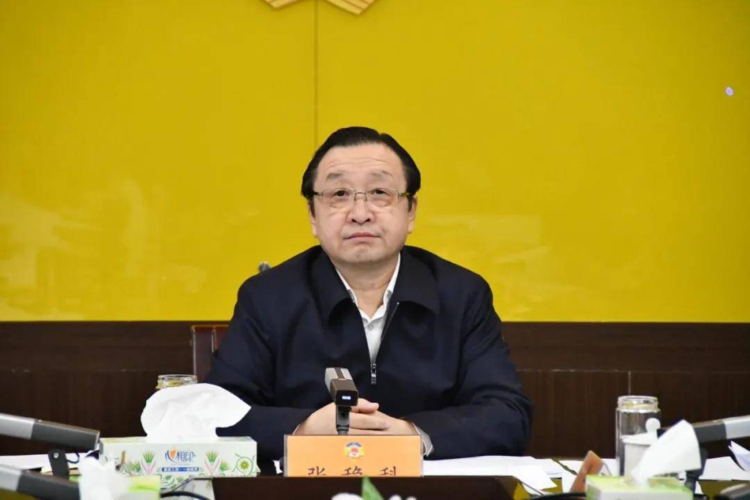 吕梁市政协召开三届五十七次主席会议 张稳科主持
