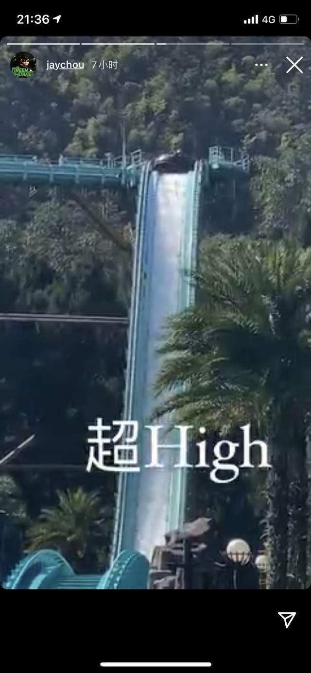 周杰伦带一家人出游，昆凌晒母子三人温馨合照