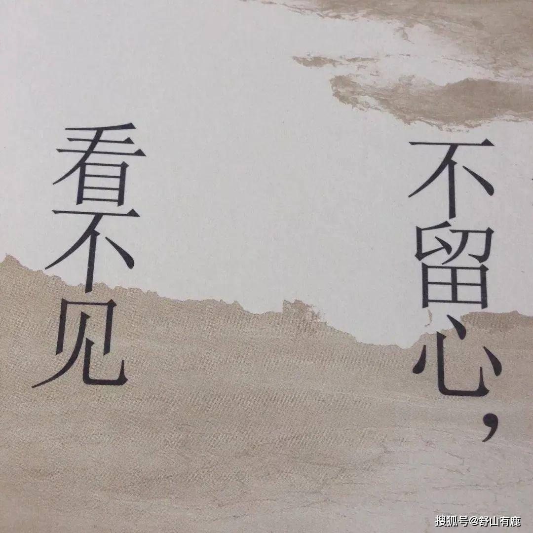 怎样才能过好自己的生活 60842b0a94694070a373d12cd1e1ef5f.jpeg