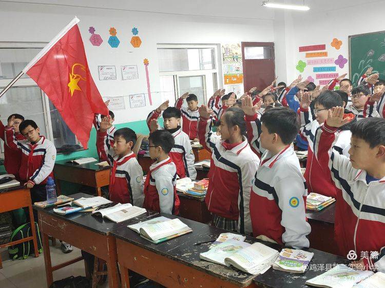 二中全会主题教育 61b78c482b164da7a40f56be62027f1d.jpeg