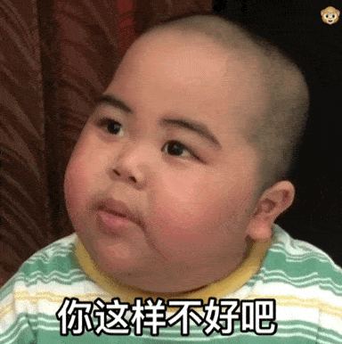 【搞笑表情包小师妹宣】 返回搜             责任编辑