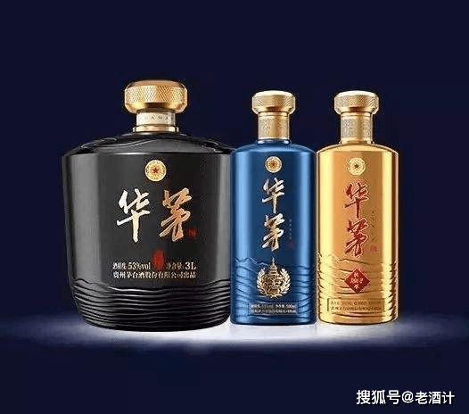 走进神秘的茅台家族,理清各类茅台酒之间的亲戚关系