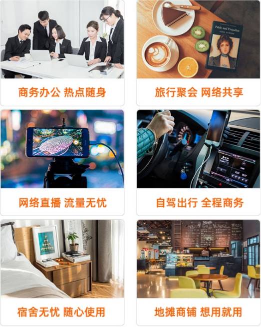 手机|全新上网小神器惊艳来袭，新讯随身WIFI满满黑科技