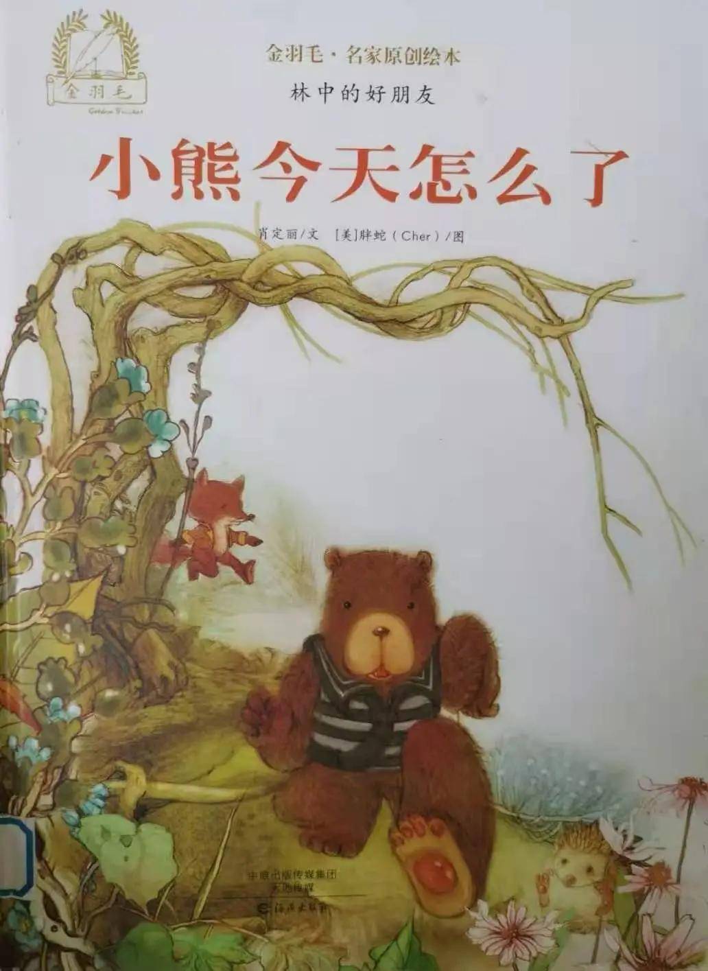 周五有约！文化星期五准时上线！