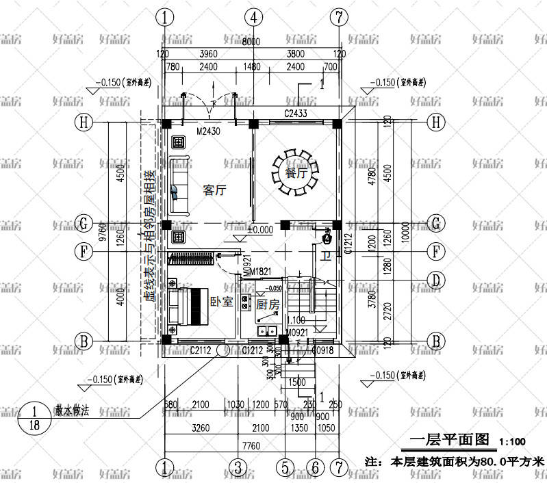 自建60平方房子设计图