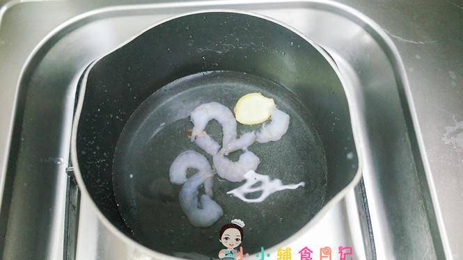 在家怎么样洗人参 ebca63f29d4a45ffaba1fd7cfc32ef48.jpeg