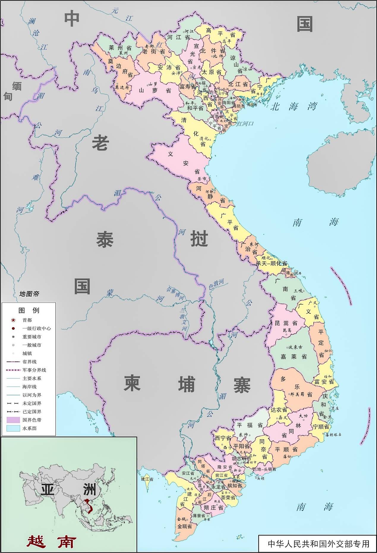 卢容县在承天省(越南近古时期的都城顺化就属于这里),象林县在广南省
