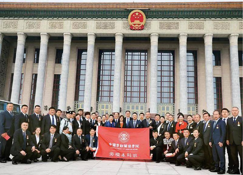 【2021中央遴选热点必看大力弘扬劳模精神劳动精神工匠精神小军师遴选