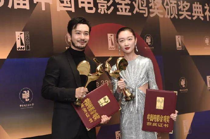 笑了、哭了、意外得奖了、创造历史了!这届“小年”金鸡,绝了
