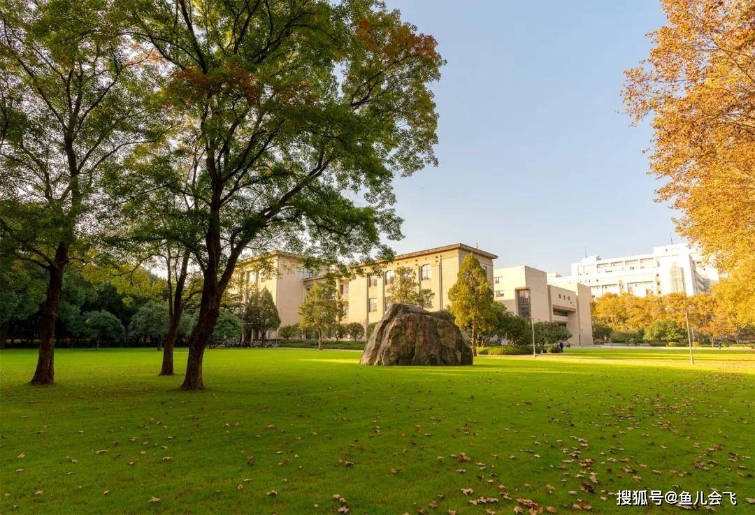 教育|主动帮扶，悄悄给400余名学生打钱，太暖心了这次必须给华中科技大学点赞