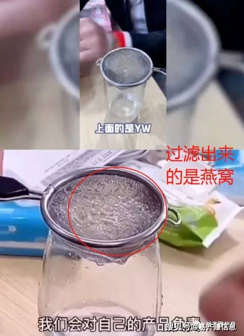 a3ee7309c6774b1988552e9dcd78139a.jpeg