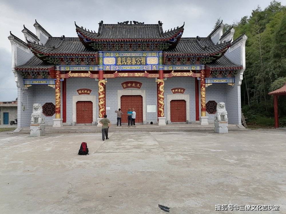 江西宁都卢宗泰公祠,后人出王侯,子孙繁衍六十多万