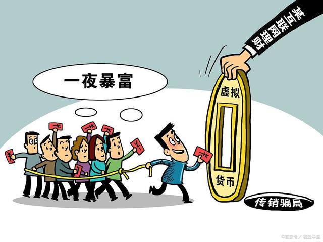 什么条件才能打新 beb1ead0a5574d31b719f5bc4e0d470e.jpeg